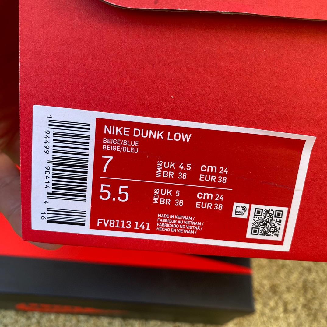 Nike Dunk Low  Sneakers     FV8113-141 - DopestKickz