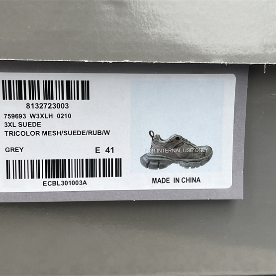 Balenciaga 3XL Sneaker  - DopestKickz