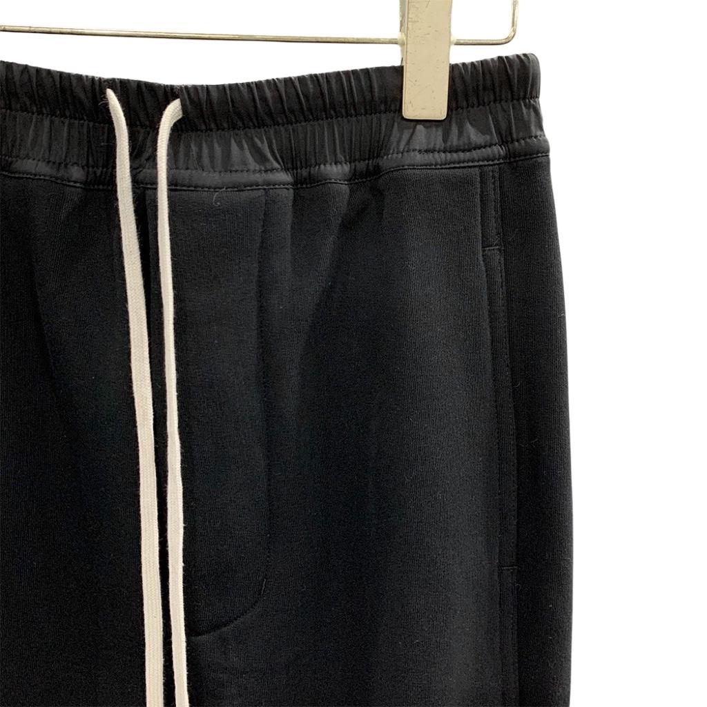 Rick Owens Drawstring Trousers - DopestKickz