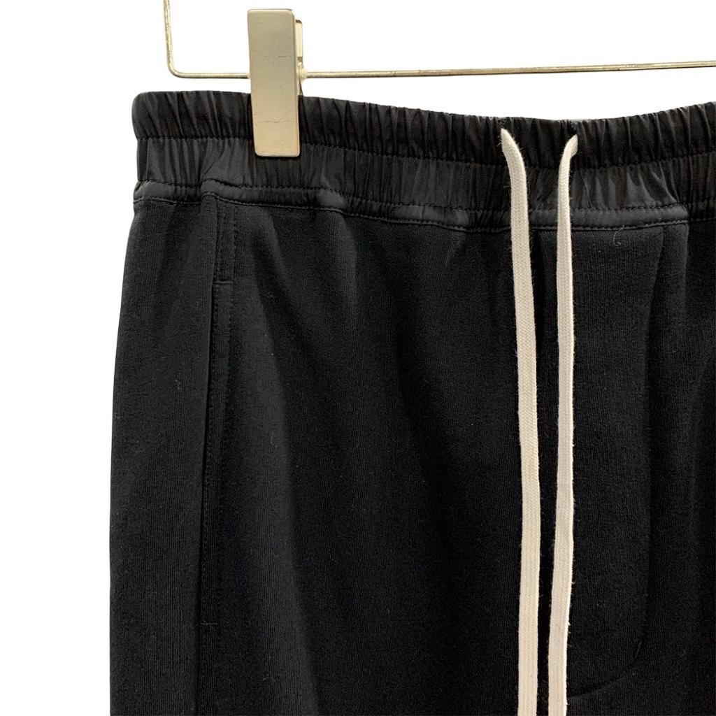 Rick Owens Drawstring Trousers - DopestKickz