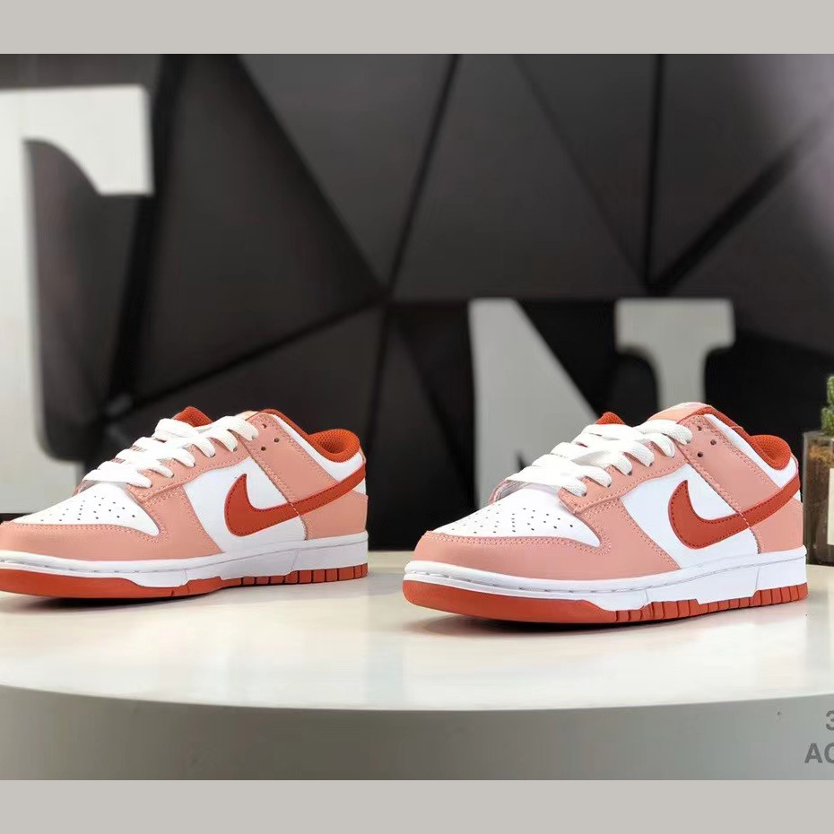 Nike Dunk Low  Sneakers     FQ8876-618 - DopestKickz