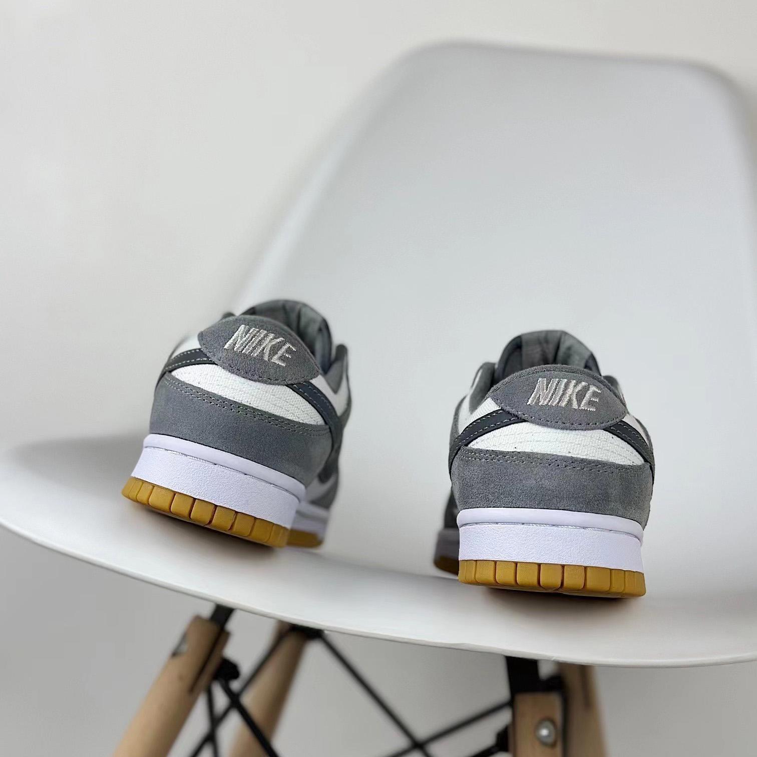 Nike SB Dunk Low”Smoke Grey/Gum“ Sneakers    FV0389-100 - DopestKickz