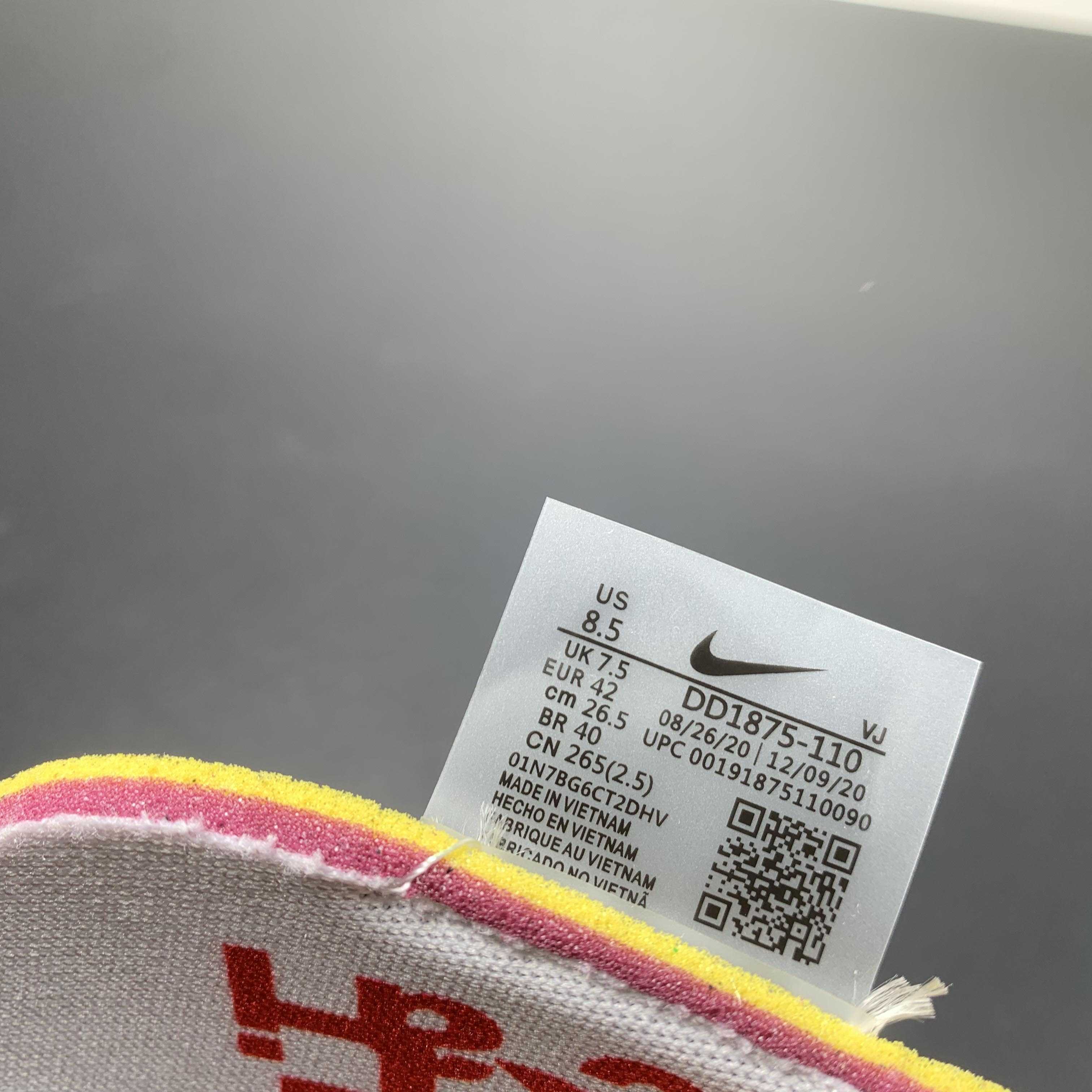 Sacai x VaporWaffle “Tour Yellow ”   DD1875-110 - DopestKickz