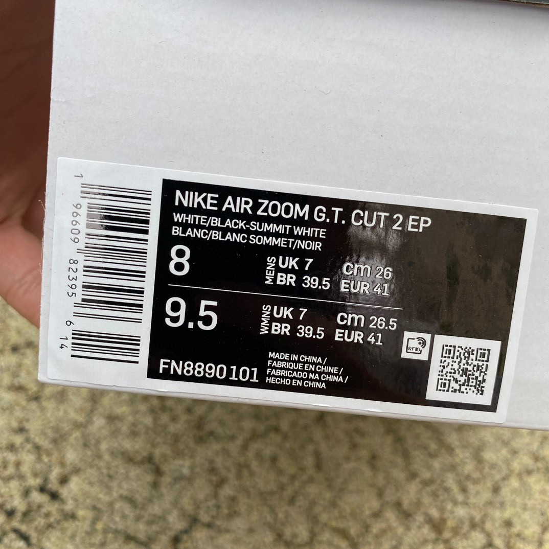 Nike Air Zoom GT Cut 2 Sneaker      FN8890-101 - DopestKickz