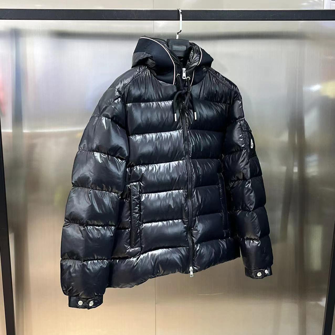 Moncler Pavin Short Down Jacket - DopestKickz