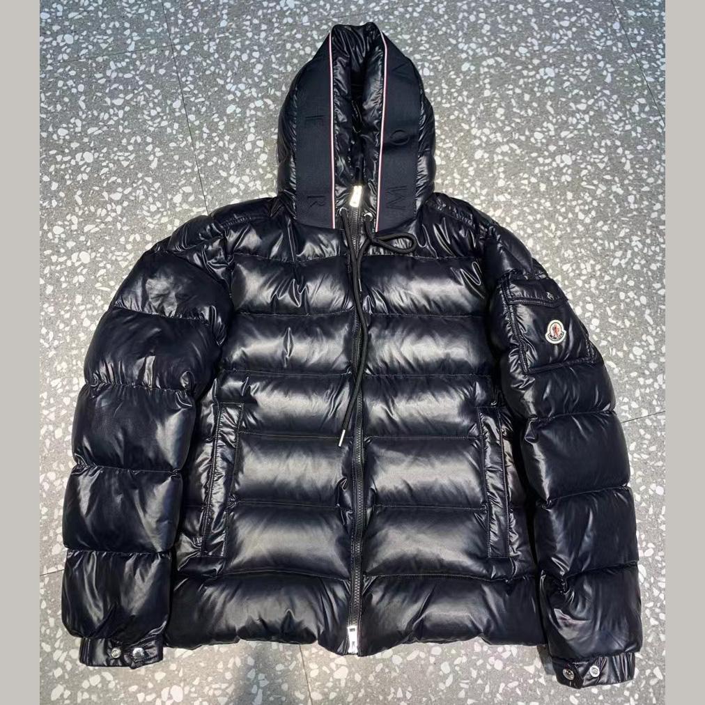 Moncler Pavin Short Down Jacket - DopestKickz