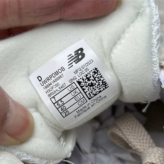 New Balance Warped Runner Sneakers    UWRPDMOB - DopestKickz