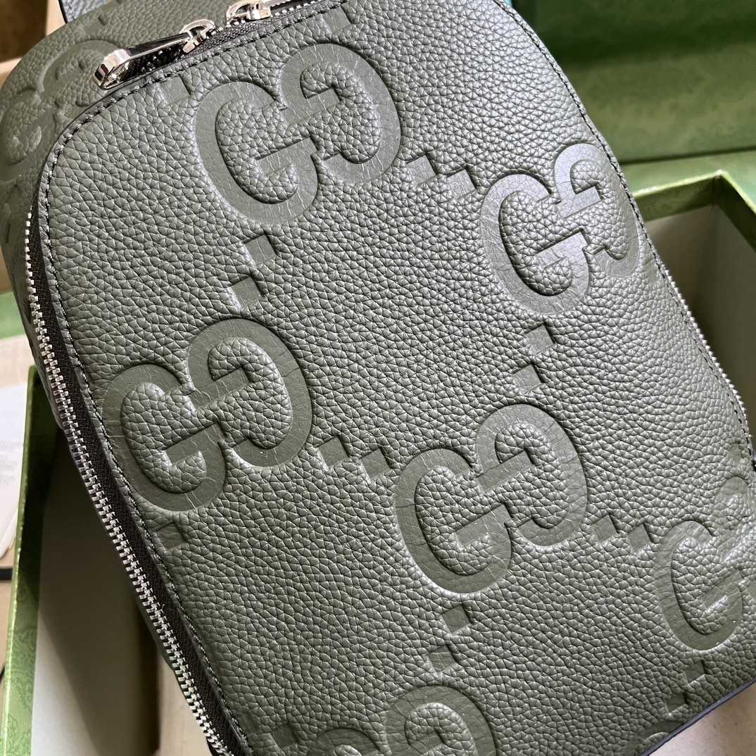 Gucci Jumbo GG Crossbody Bag - DopestKickz