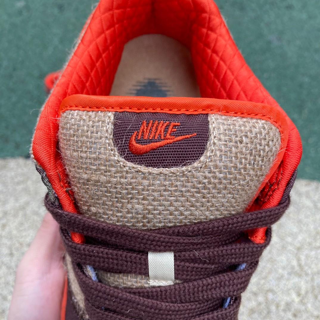 Nike SB Dunk Low “Hunter Reese Forbes” Sneakers      304292-281 - DopestKickz