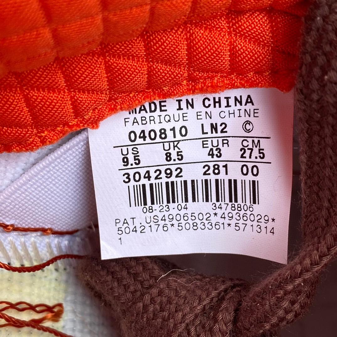 Nike SB Dunk Low “Hunter Reese Forbes” Sneakers      304292-281 - DopestKickz