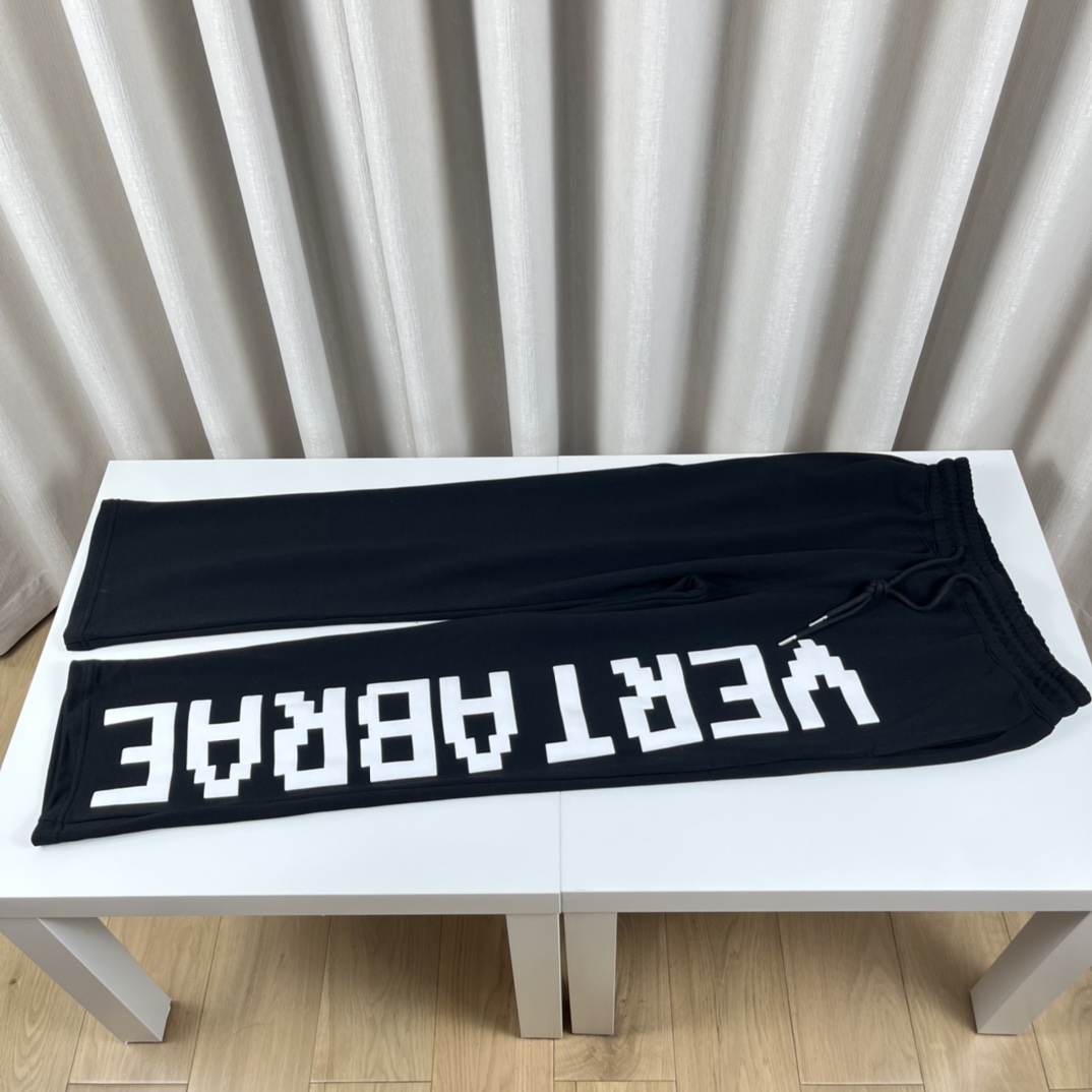 Vertabrae Sweatpants  - DopestKickz