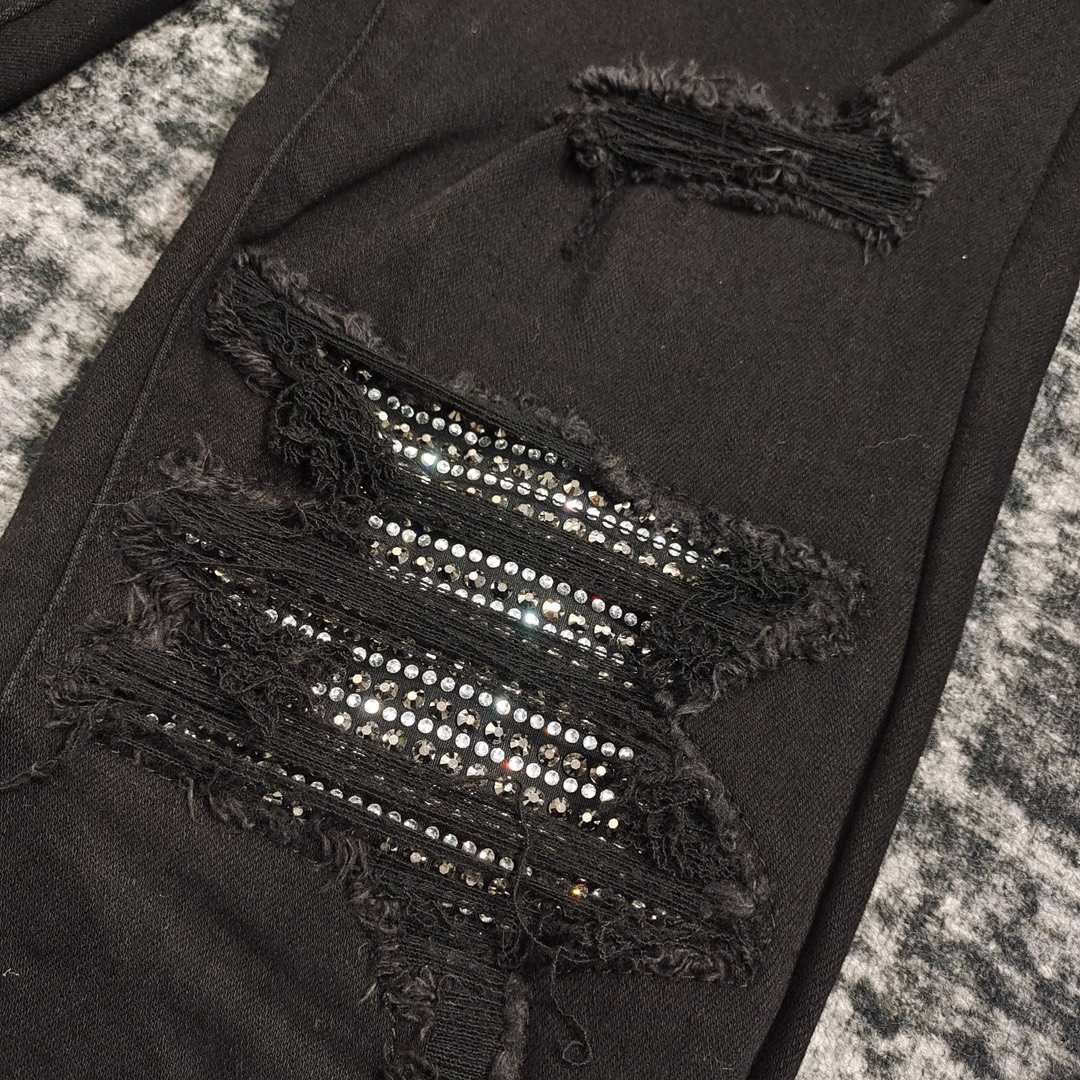 Amiri Slim Fit Jeans    659 - DopestKickz