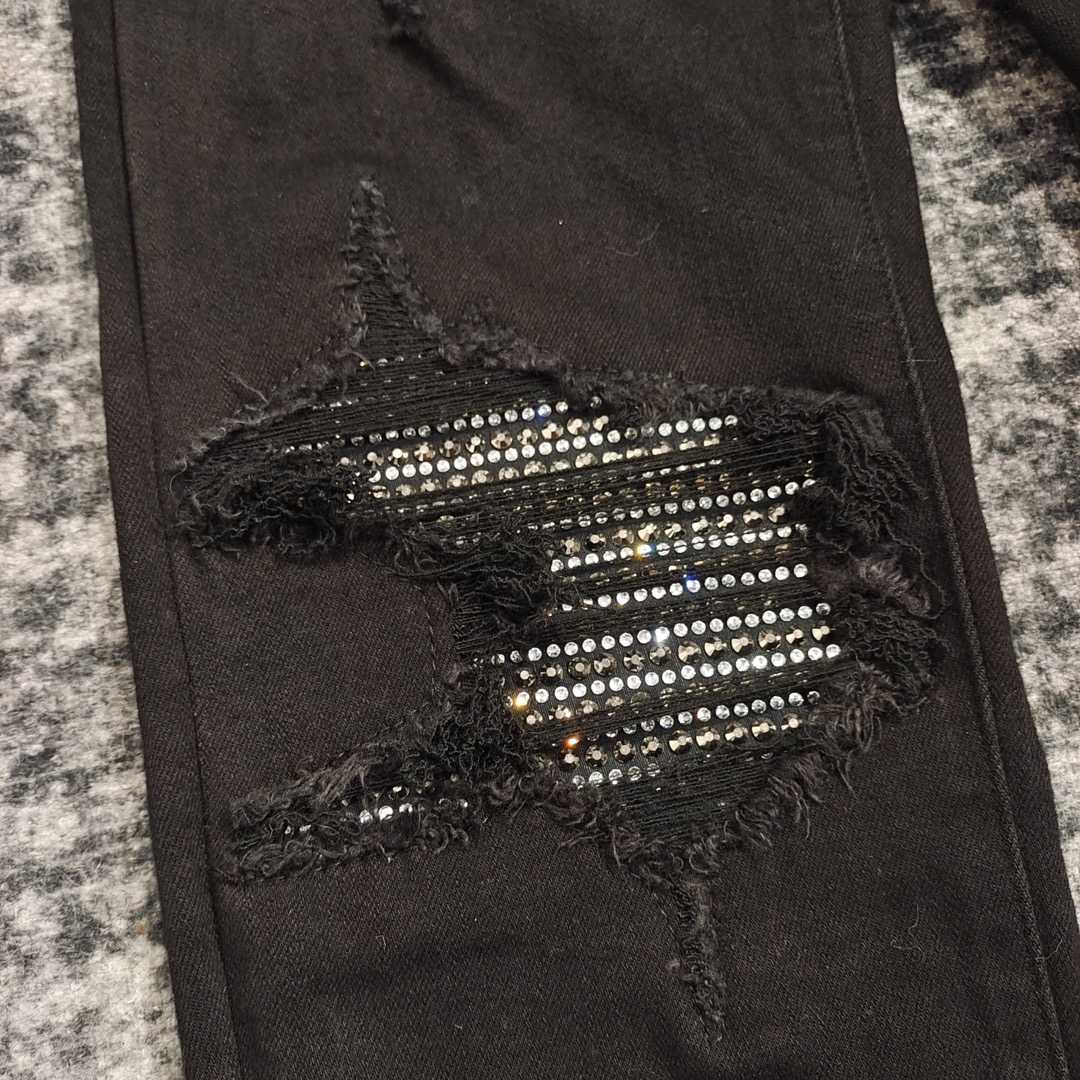 Amiri Slim Fit Jeans    659 - DopestKickz