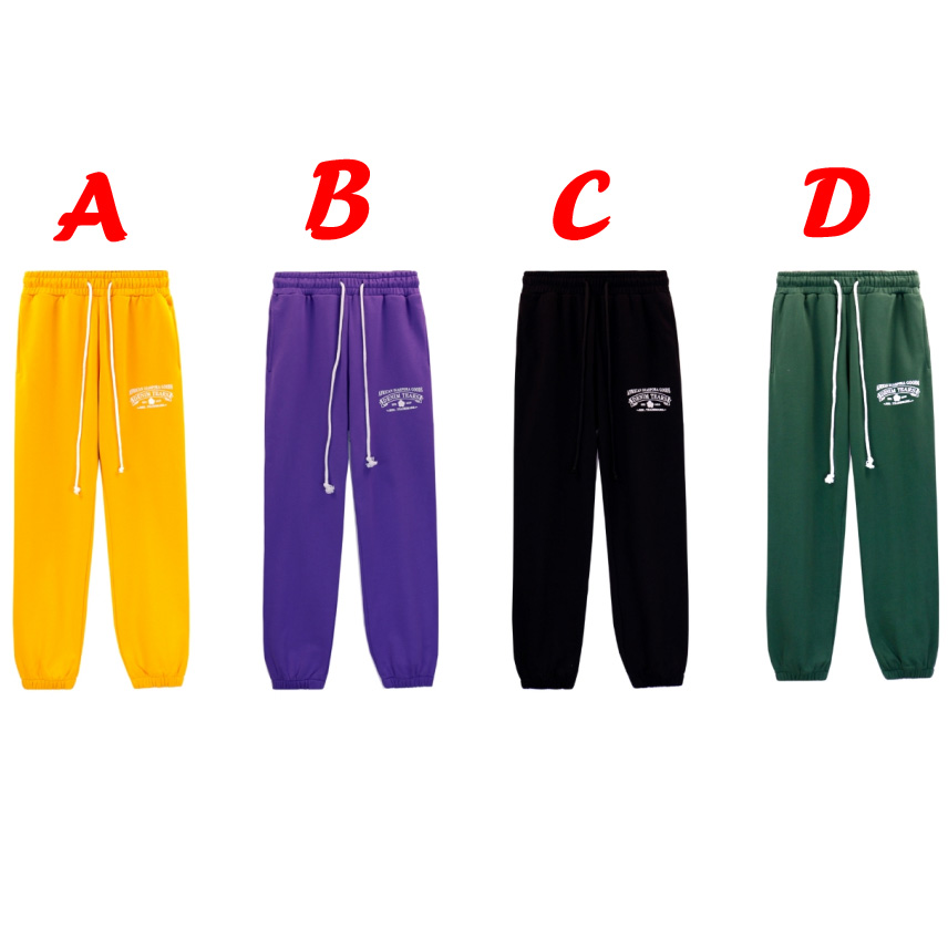 Denim ADG Sweatpants - DopestKickz