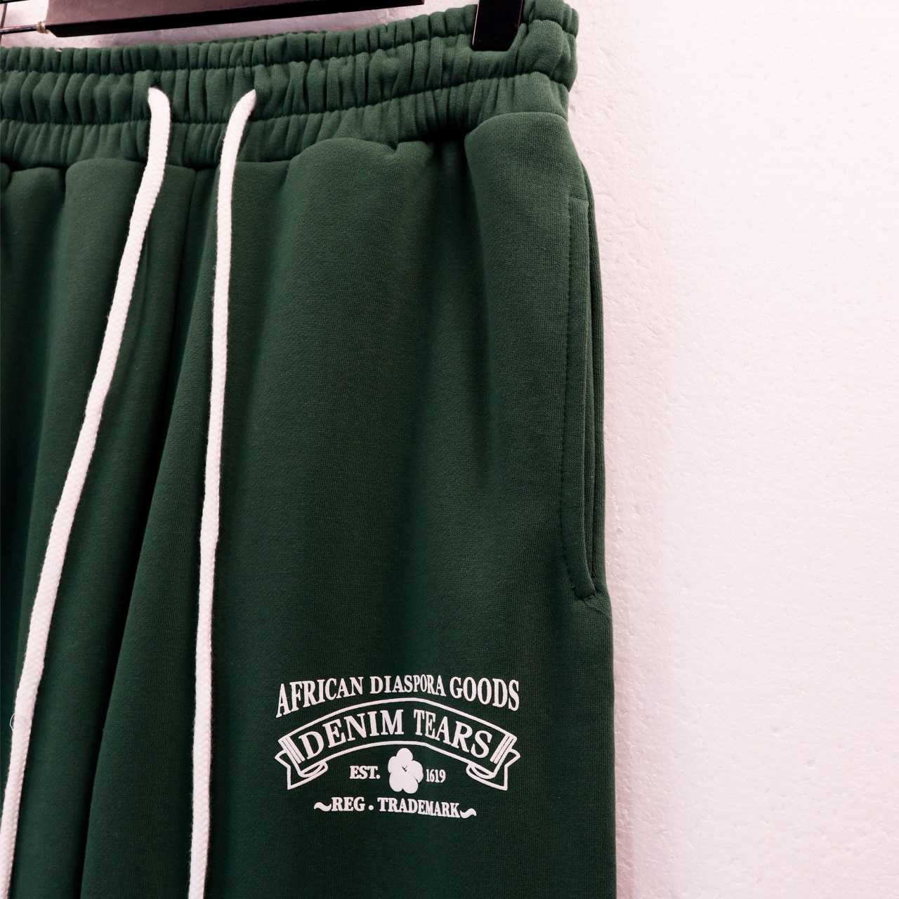 Denim ADG Sweatpants - DopestKickz