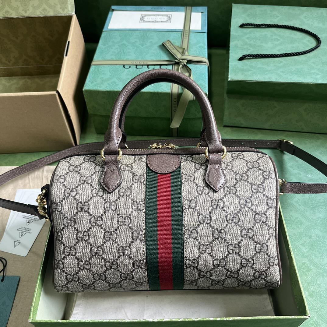 Gucci Ophidia GG Small Top Handle Bag - DopestKickz