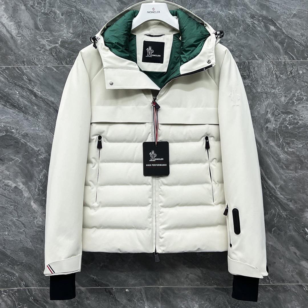 Moncler Short Down Jacket - DopestKickz