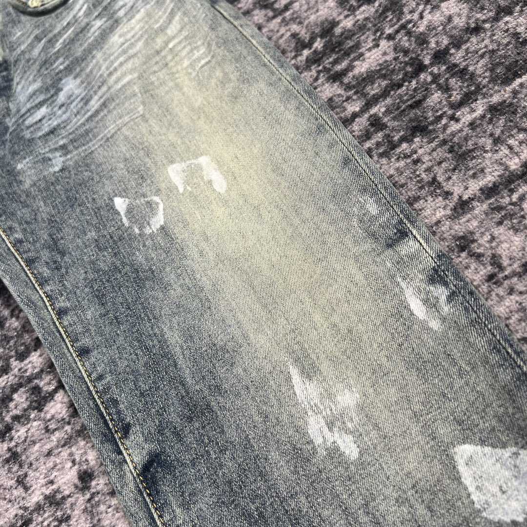 Purple-Brand Slim-Fit Jeans   0050 - DopestKickz