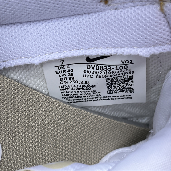 Nike Dunk Low Sneaker     DV0833-100 - DopestKickz