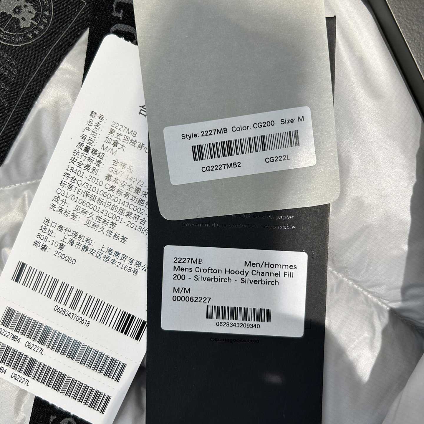 Canada Goose Logo-patch Padded Jacket - DopestKickz