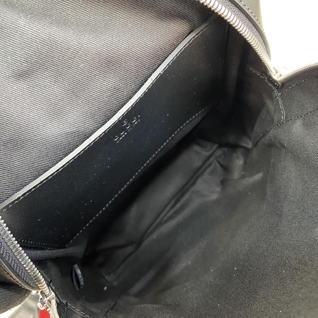 Gucci GG Crossbody Bag - DopestKickz