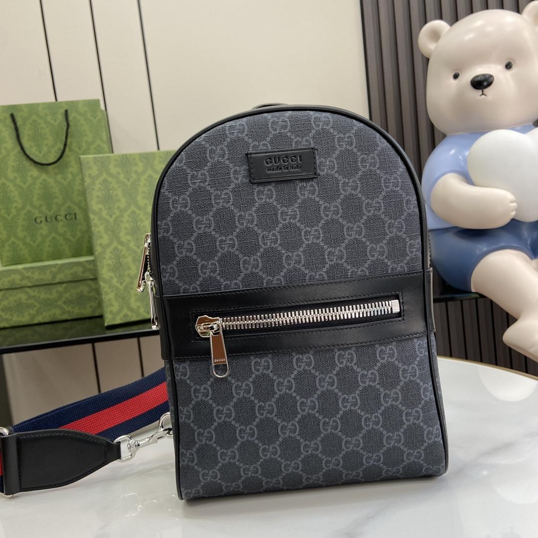 Gucci GG Crossbody Bag - DopestKickz
