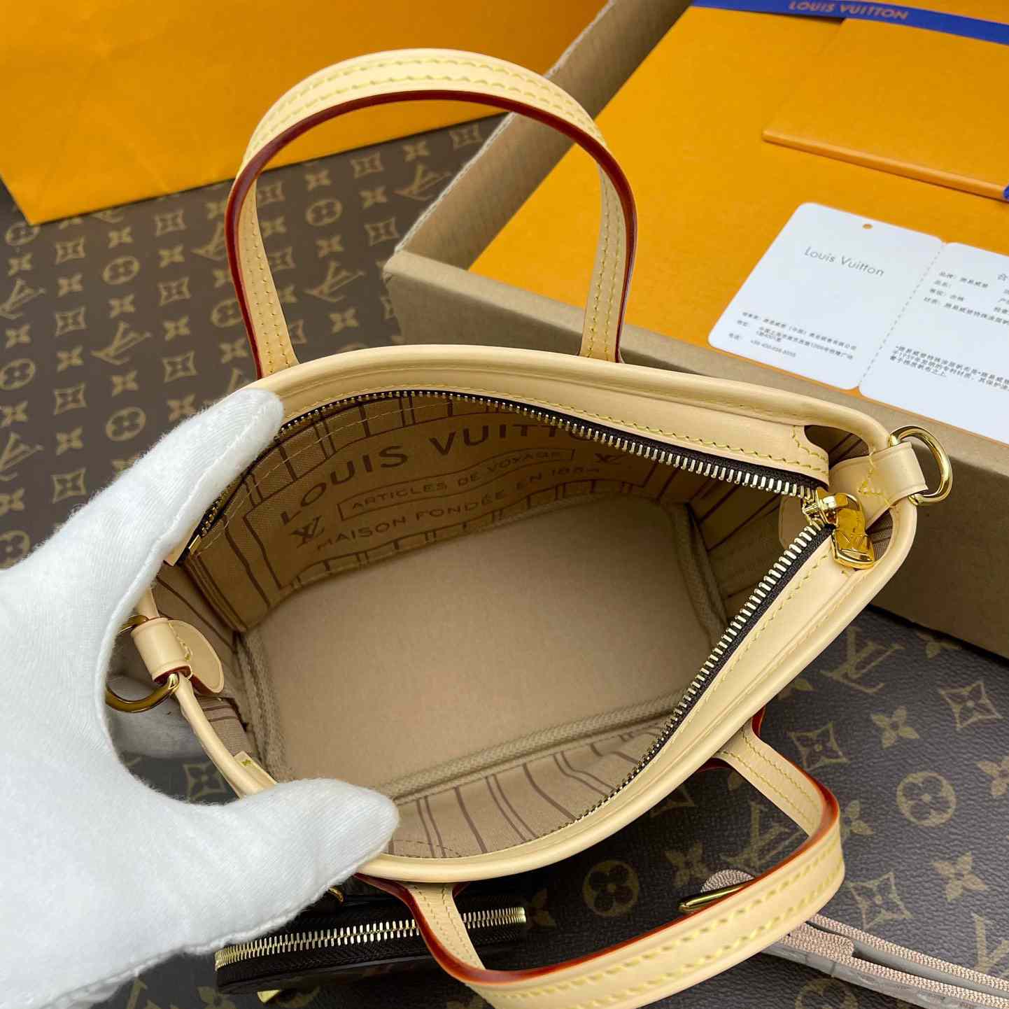 Louis Vuitton Neverfull BB   M46705 - DopestKickz