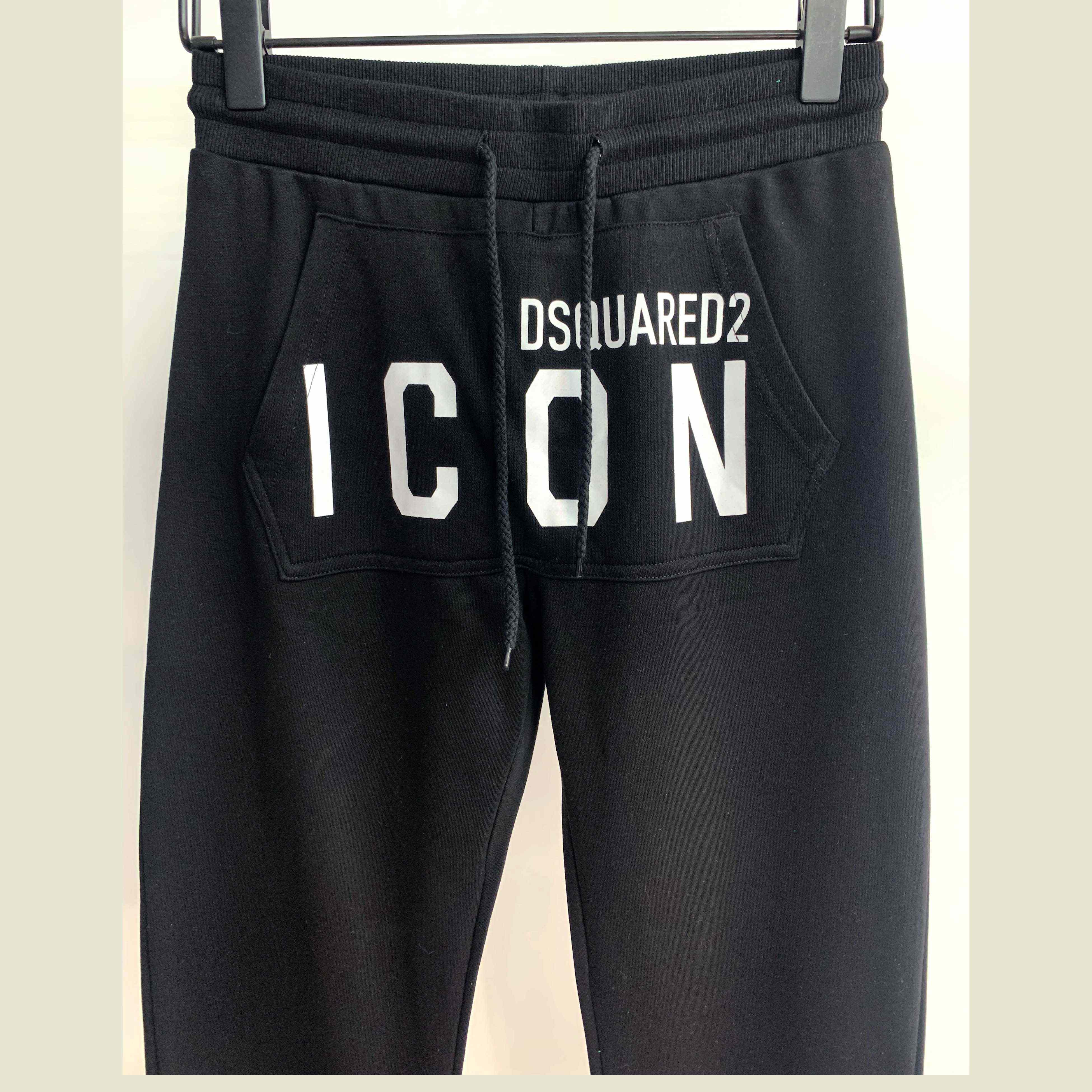 Dsquared2 Icon-print Track Pants - DopestKickz