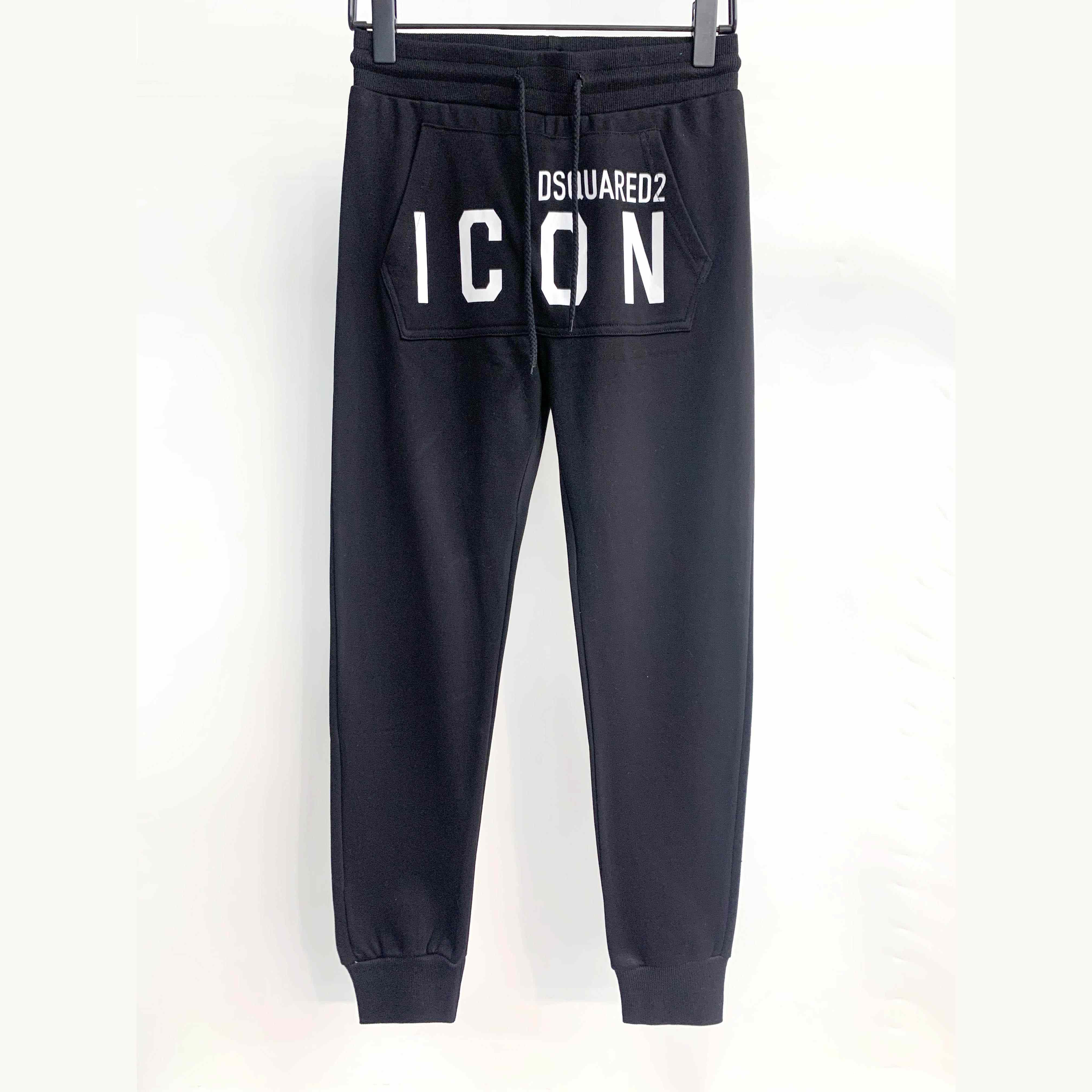 Dsquared2 Icon-print Track Pants - DopestKickz