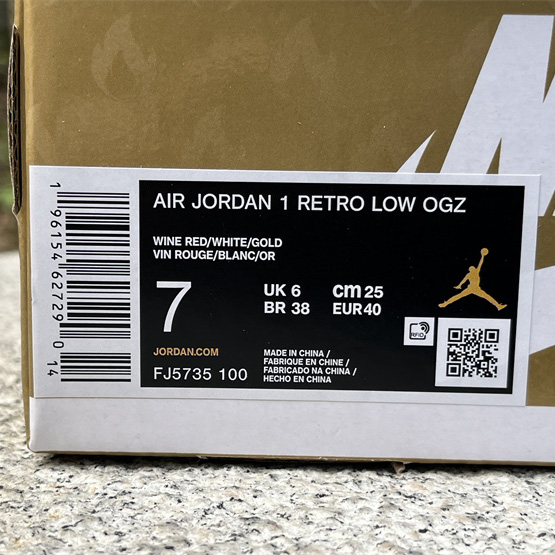  Air Jordan 1 Low SE “Year of the Dragon” Sneaker   FJ5735-100 - DopestKickz