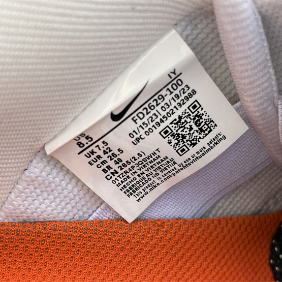 Tightbooth x Nike SB Dunk Low Sneaker      FD2629-100 - DopestKickz