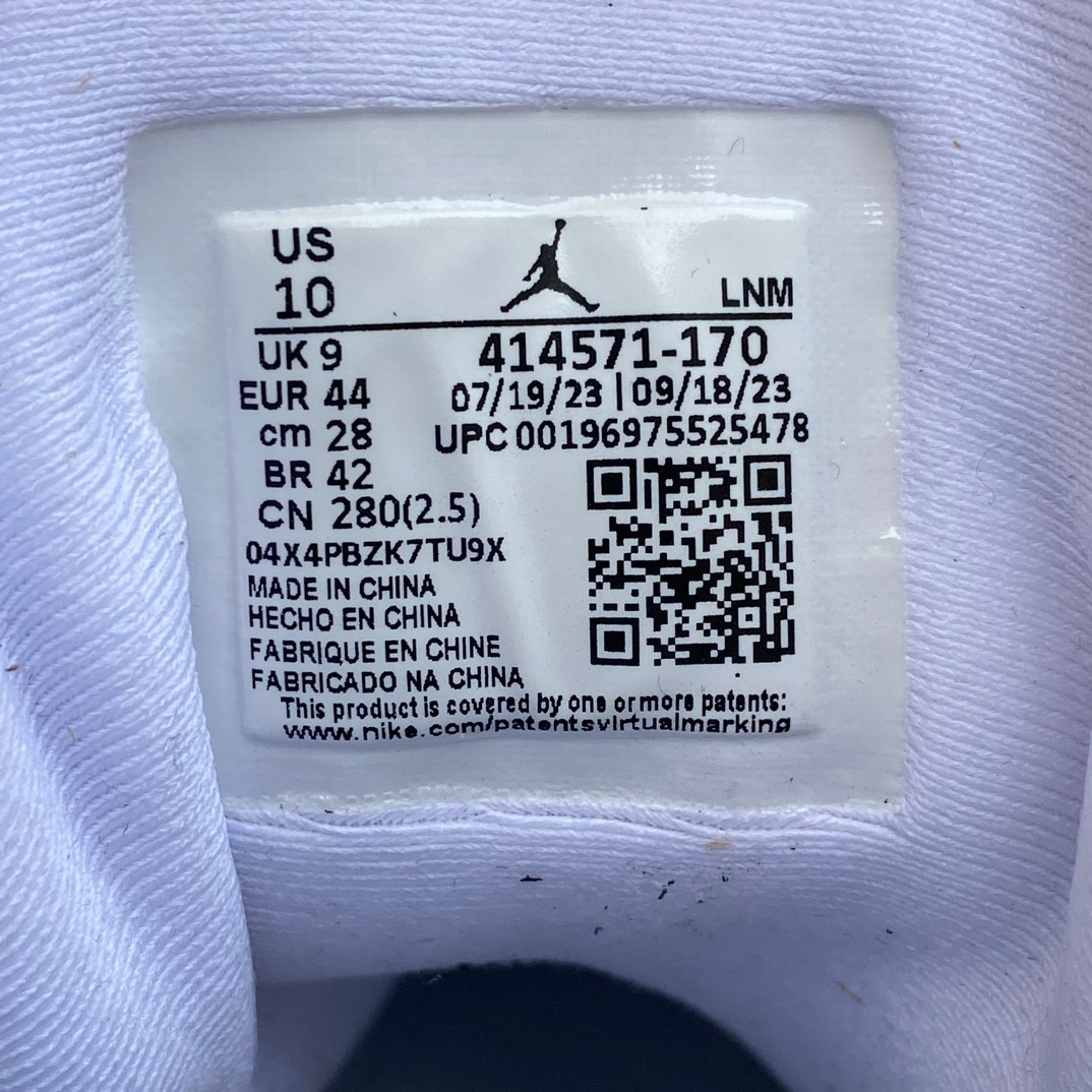 Air Jordan 13 “Blue Grey” Sneakers     414571-170 - DopestKickz