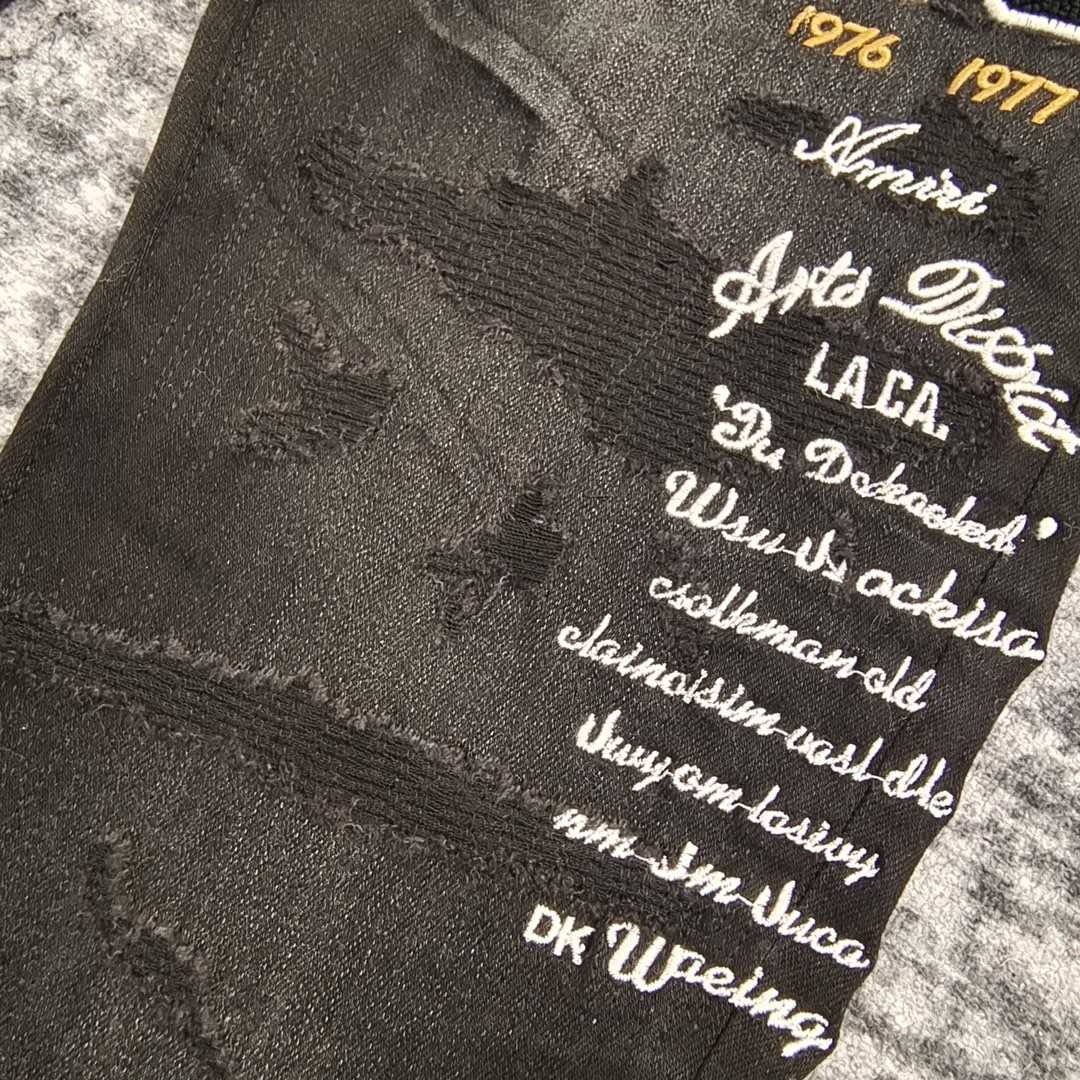 Amiri Slim Fit Jeans    657 - DopestKickz