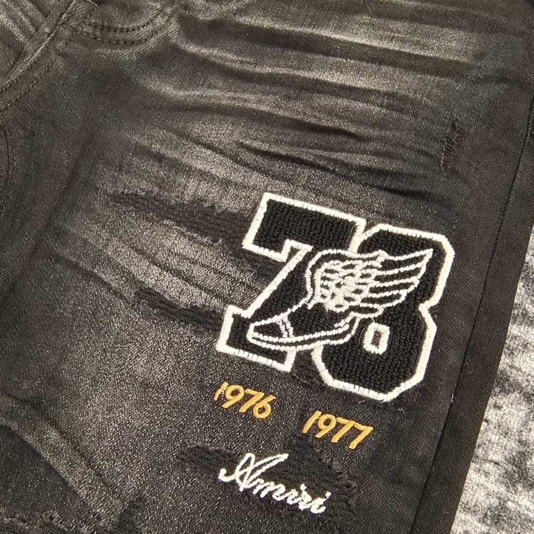 Amiri Slim Fit Jeans    657 - DopestKickz