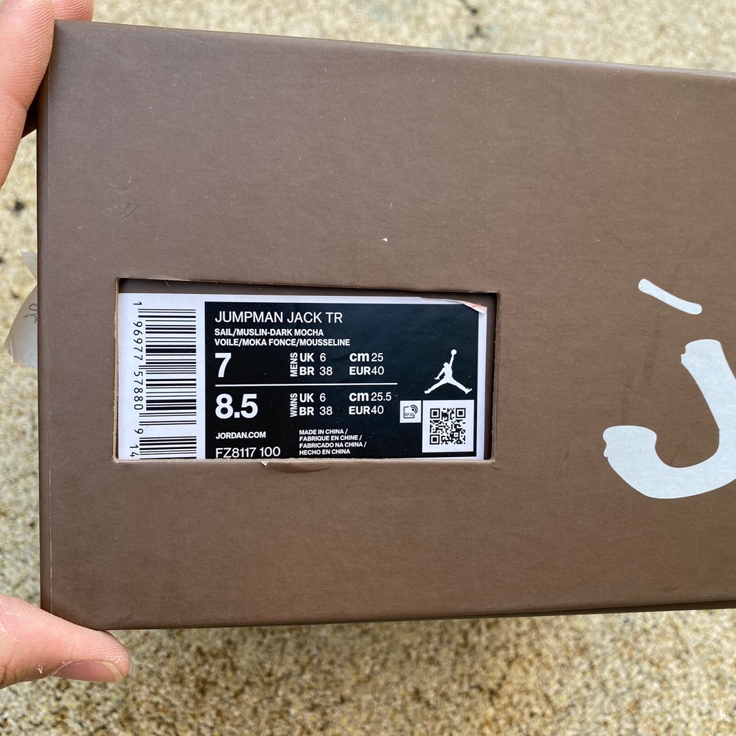 Travis Scott x Jordan Executive The Check Sneaker    fz8117-100 - DopestKickz