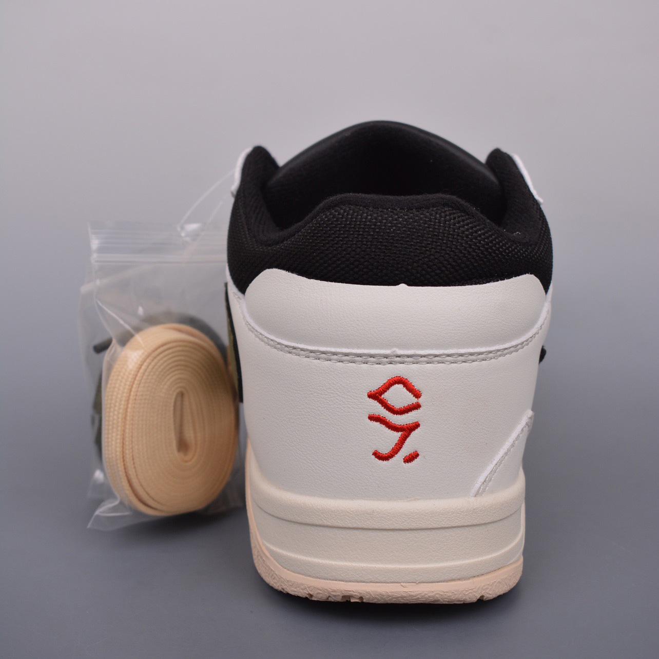 Travis Scott x Jordan Executive The Check Sneaker    FZ8117 - DopestKickz