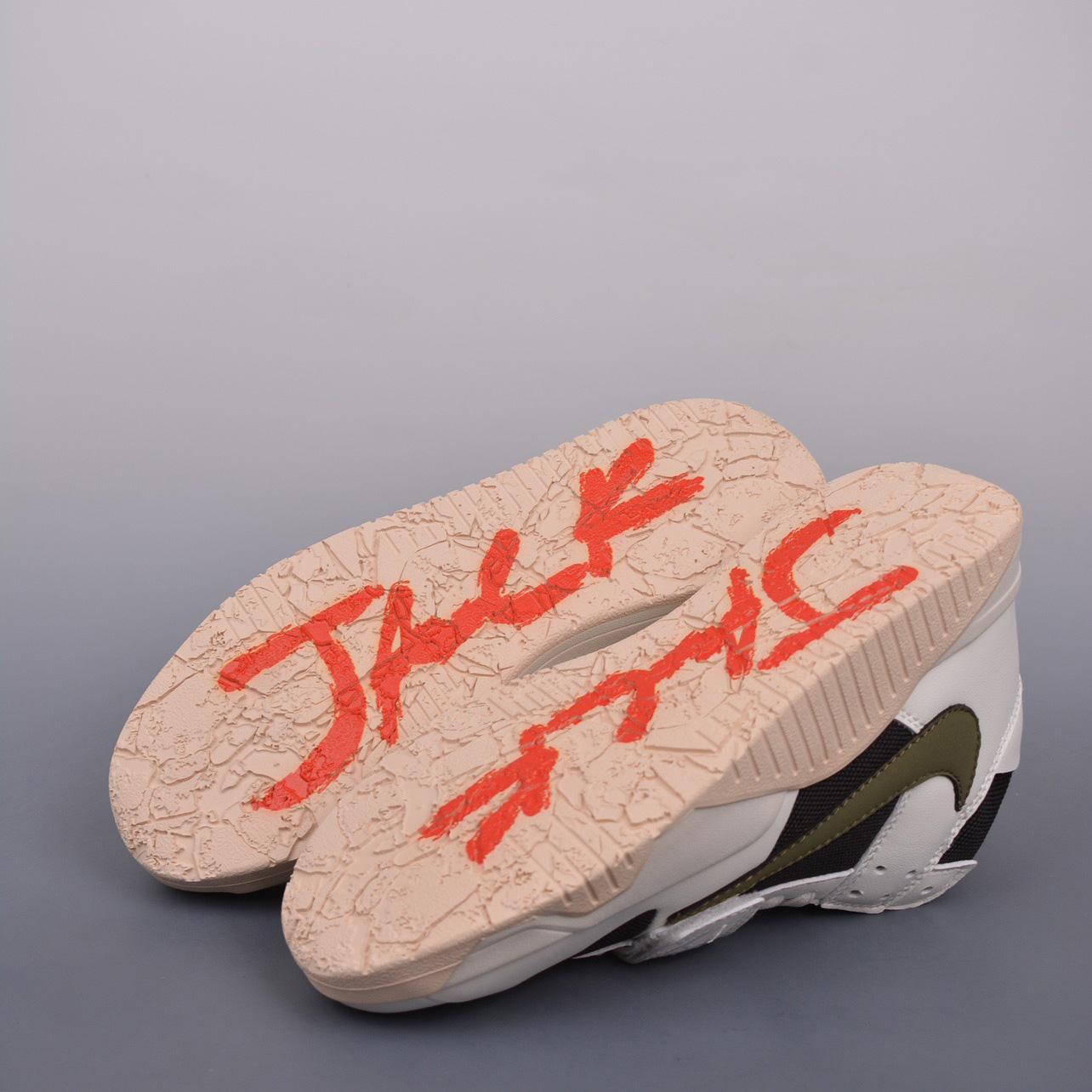Travis Scott x Jordan Executive The Check Sneaker    FZ8117 - DopestKickz