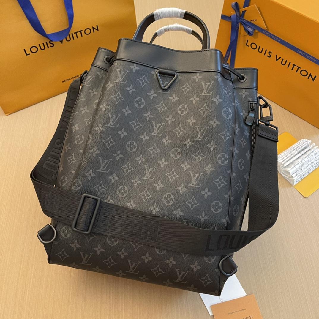Louis Vuitton Maxi Noé Sling   M46693 - DopestKickz