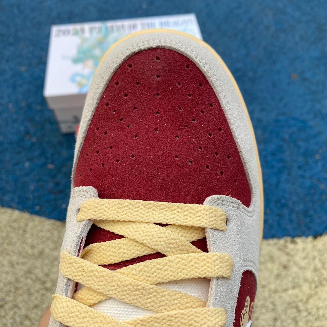 Nike Dunk Low Sneaker      FJ5429-133 - DopestKickz