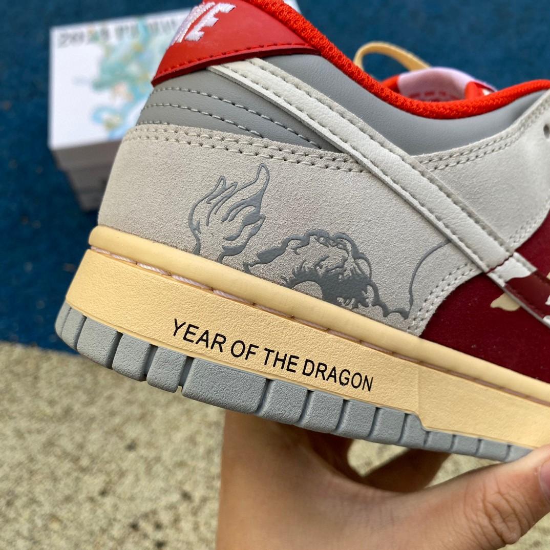 Nike Dunk Low Sneaker      FJ5429-133 - DopestKickz