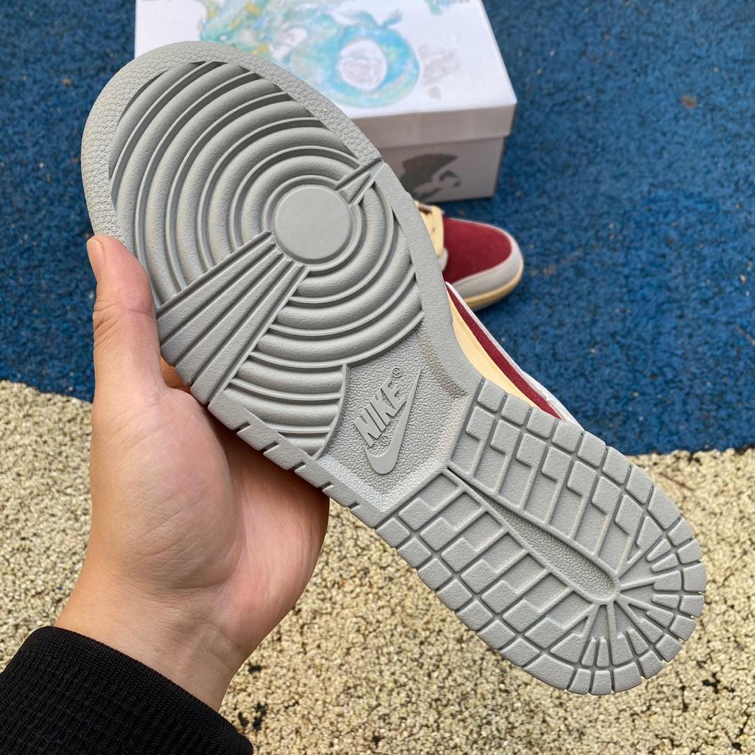 Nike Dunk Low Sneaker      FJ5429-133 - DopestKickz