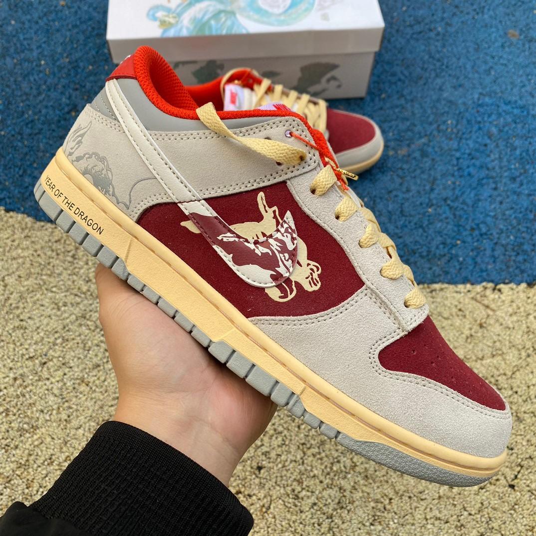 Nike Dunk Low Sneaker      FJ5429-133 - DopestKickz