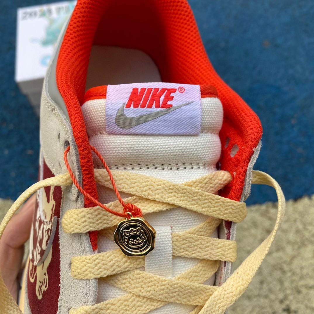 Nike Dunk Low Sneaker      FJ5429-133 - DopestKickz