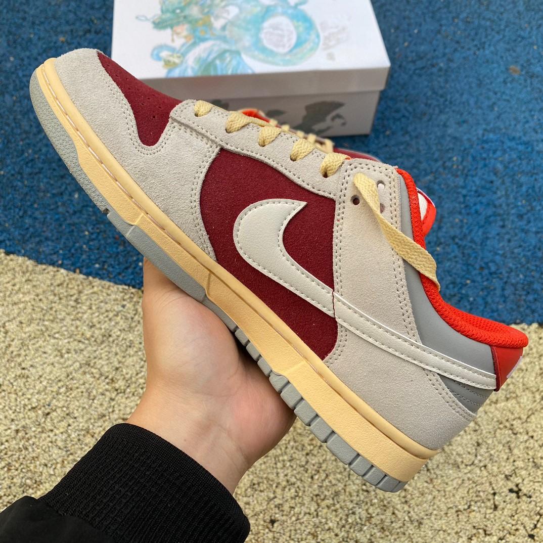 Nike Dunk Low Sneaker      FJ5429-133 - DopestKickz