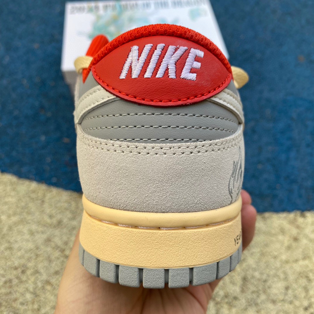 Nike Dunk Low Sneaker      FJ5429-133 - DopestKickz