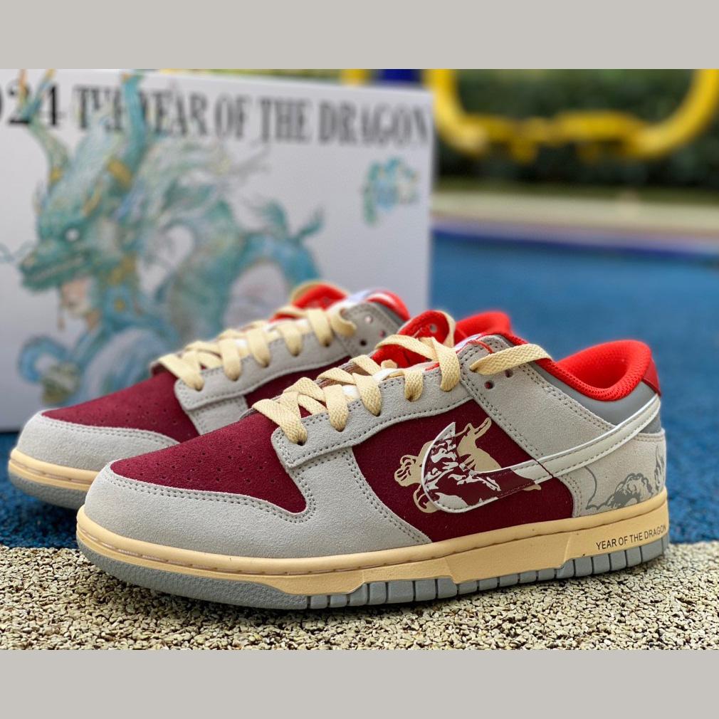 Nike Dunk Low Sneaker      FJ5429-133 - DopestKickz