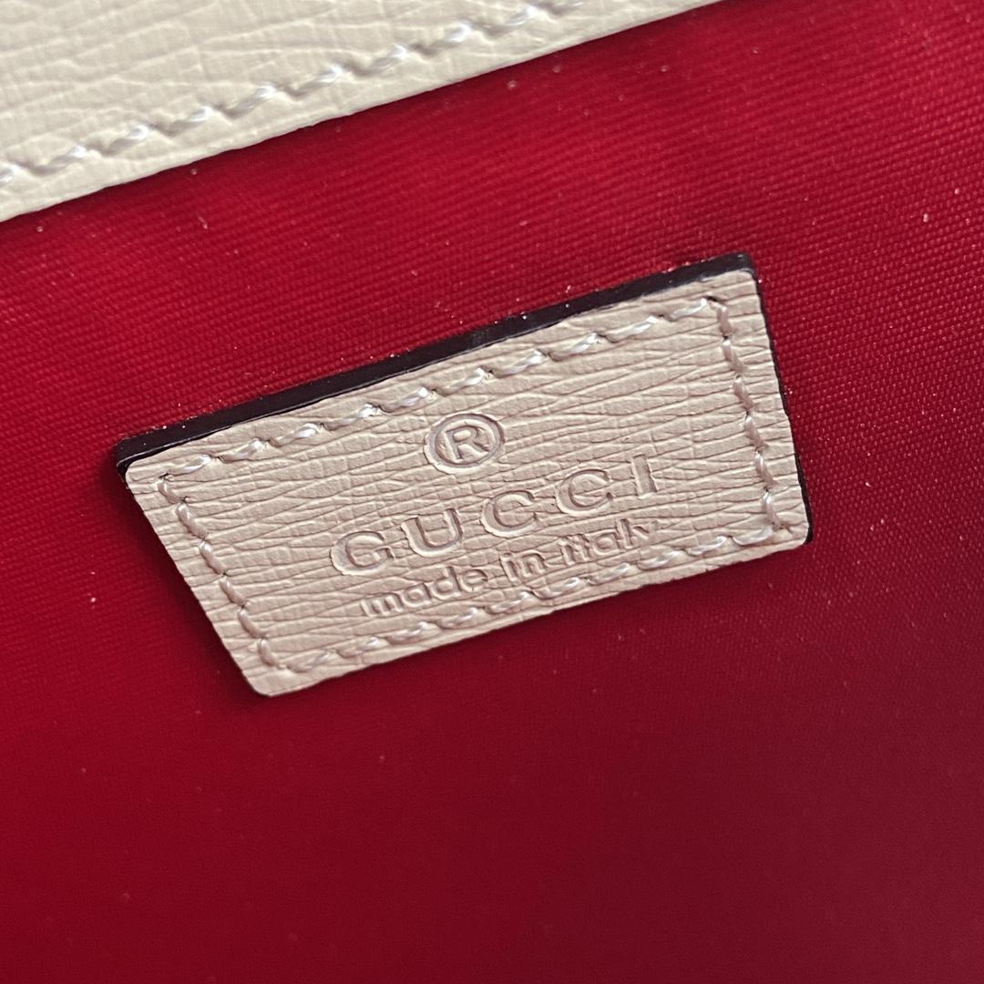 Gucci Small Dionysus Top Handle Bag - DopestKickz