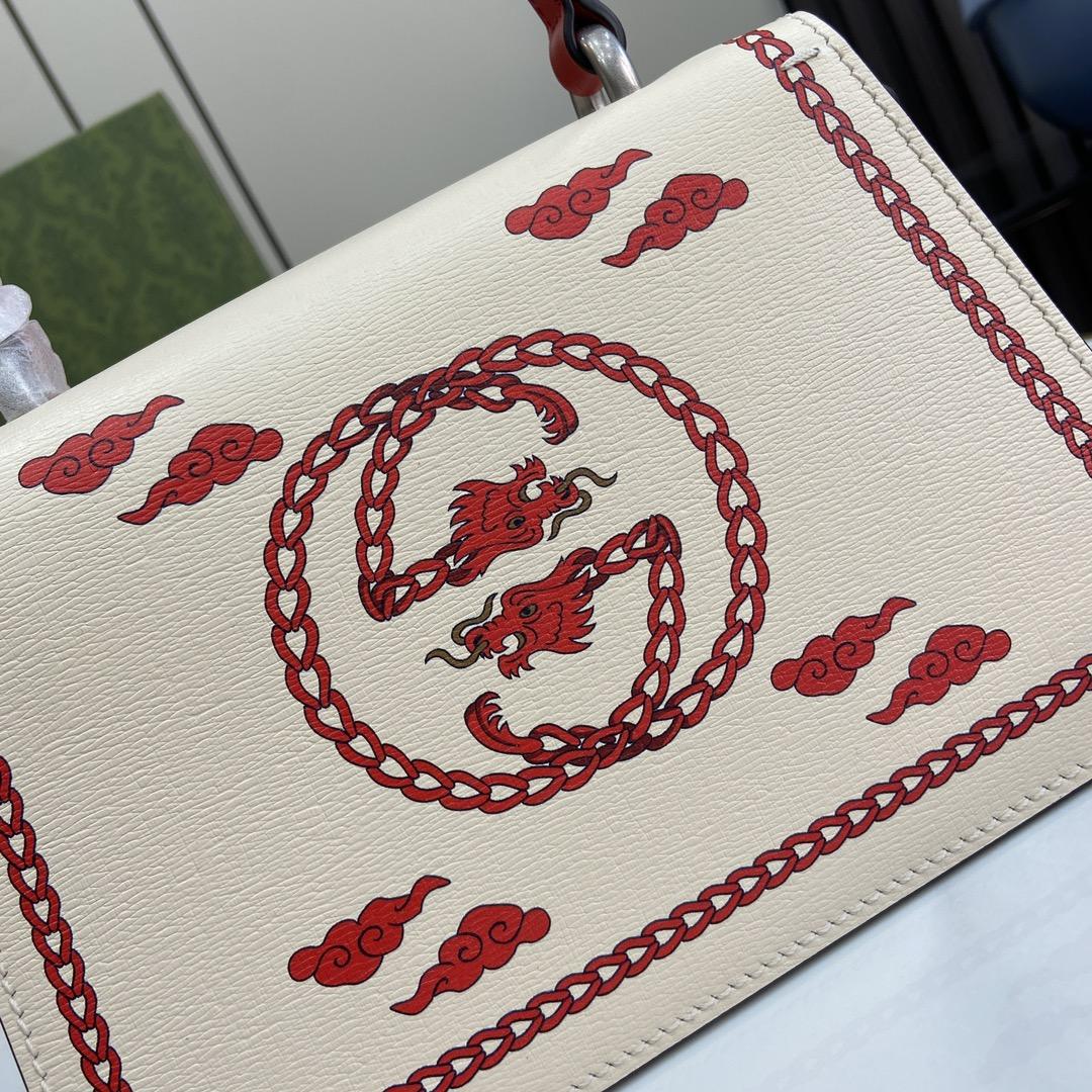 Gucci Small Dionysus Top Handle Bag - DopestKickz