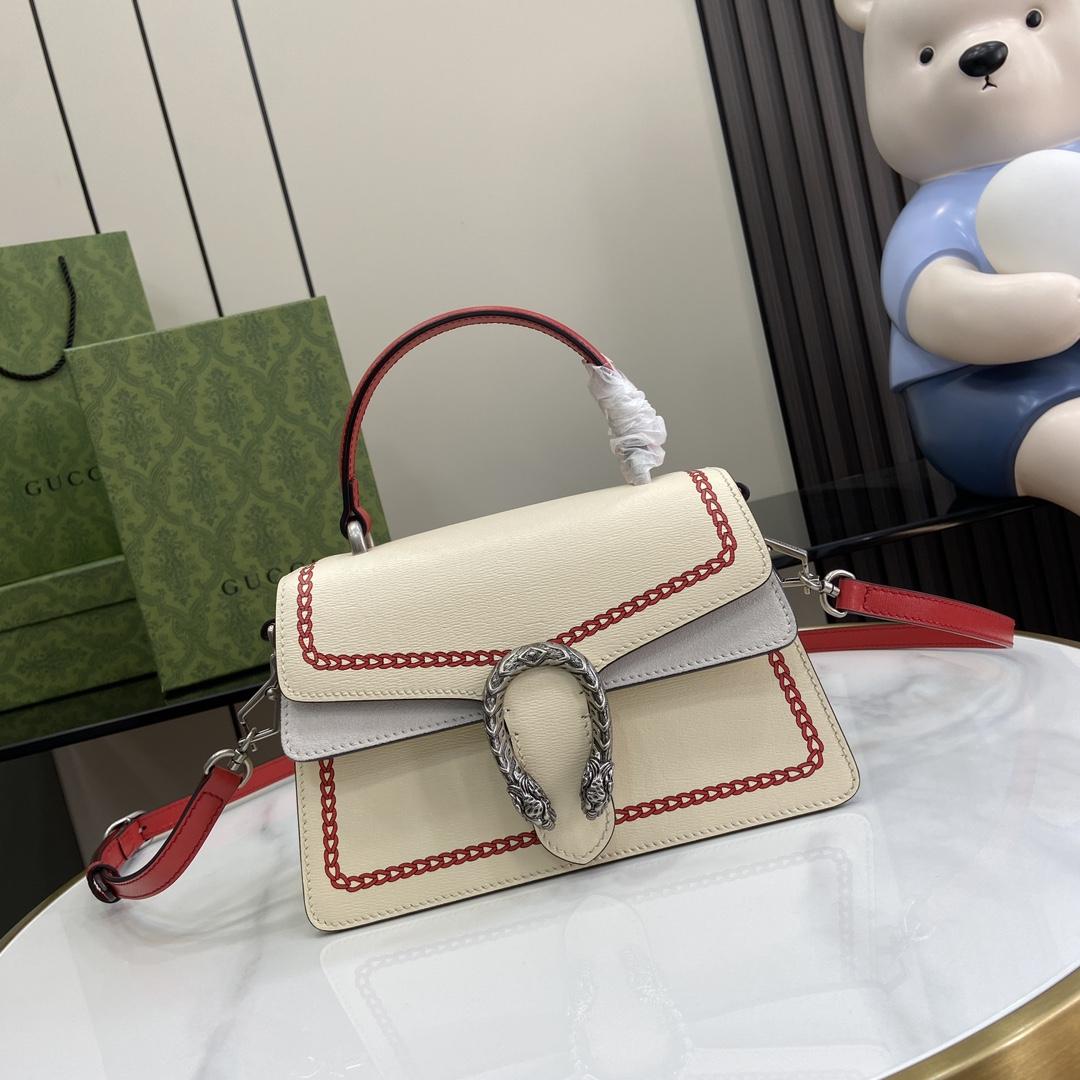 Gucci Small Dionysus Top Handle Bag - DopestKickz
