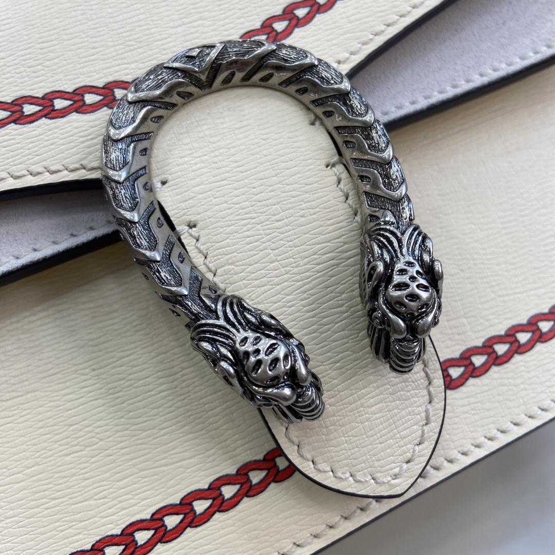 Gucci Small Dionysus Top Handle Bag - DopestKickz